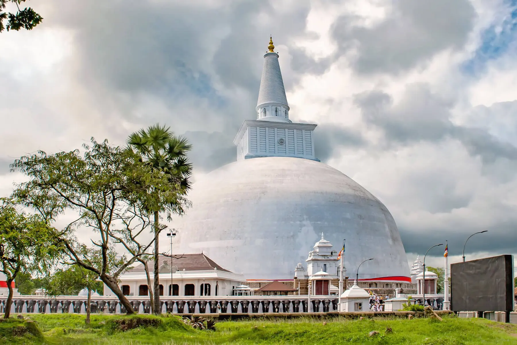 Anuradhapura